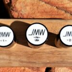 James White Custom Pool Cue Joint Protectors (10)